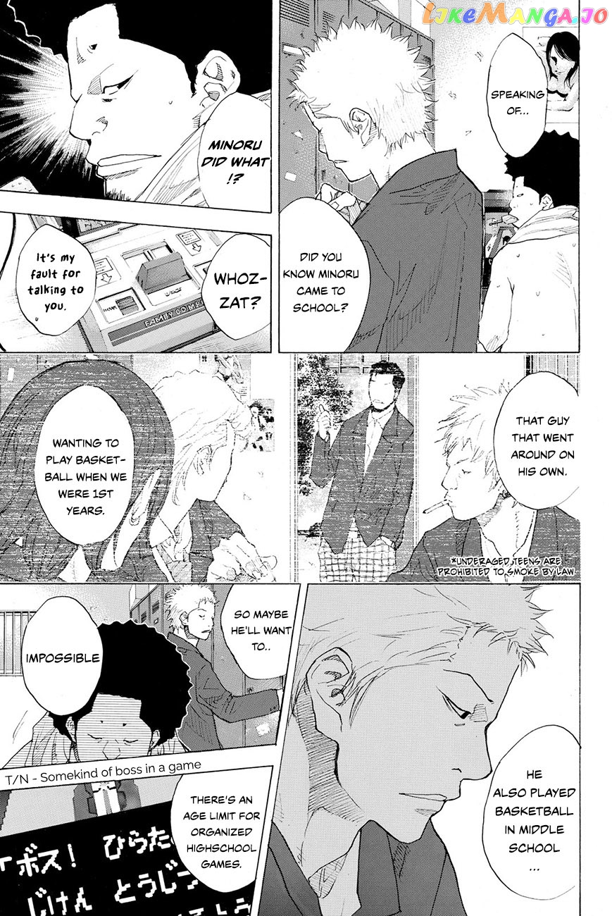 Ahiru No Sora chapter 212 - page 14