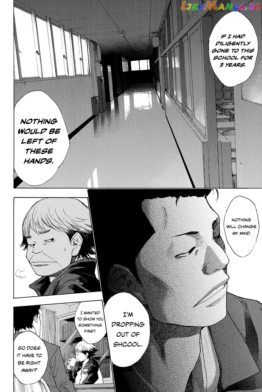 Ahiru No Sora chapter 212 - page 17