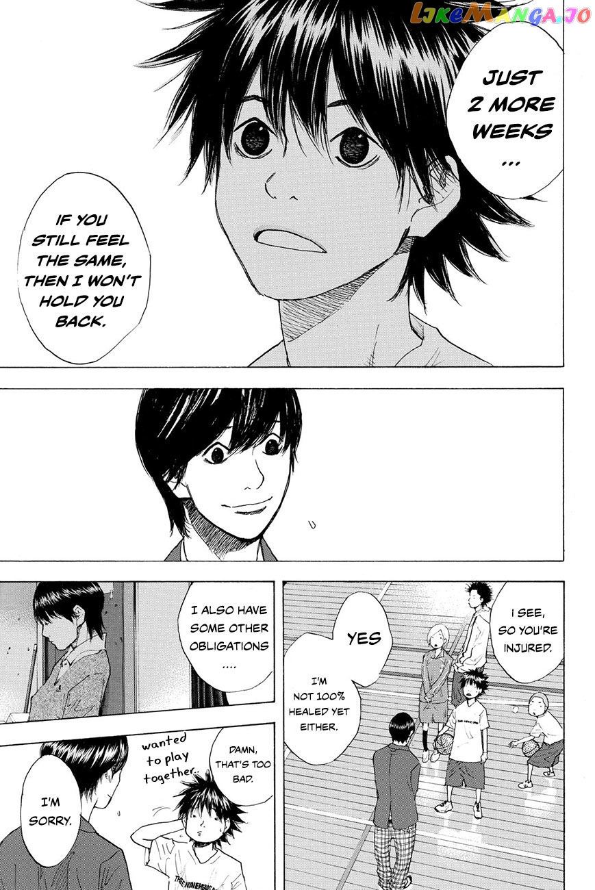 Ahiru No Sora chapter 212 - page 18