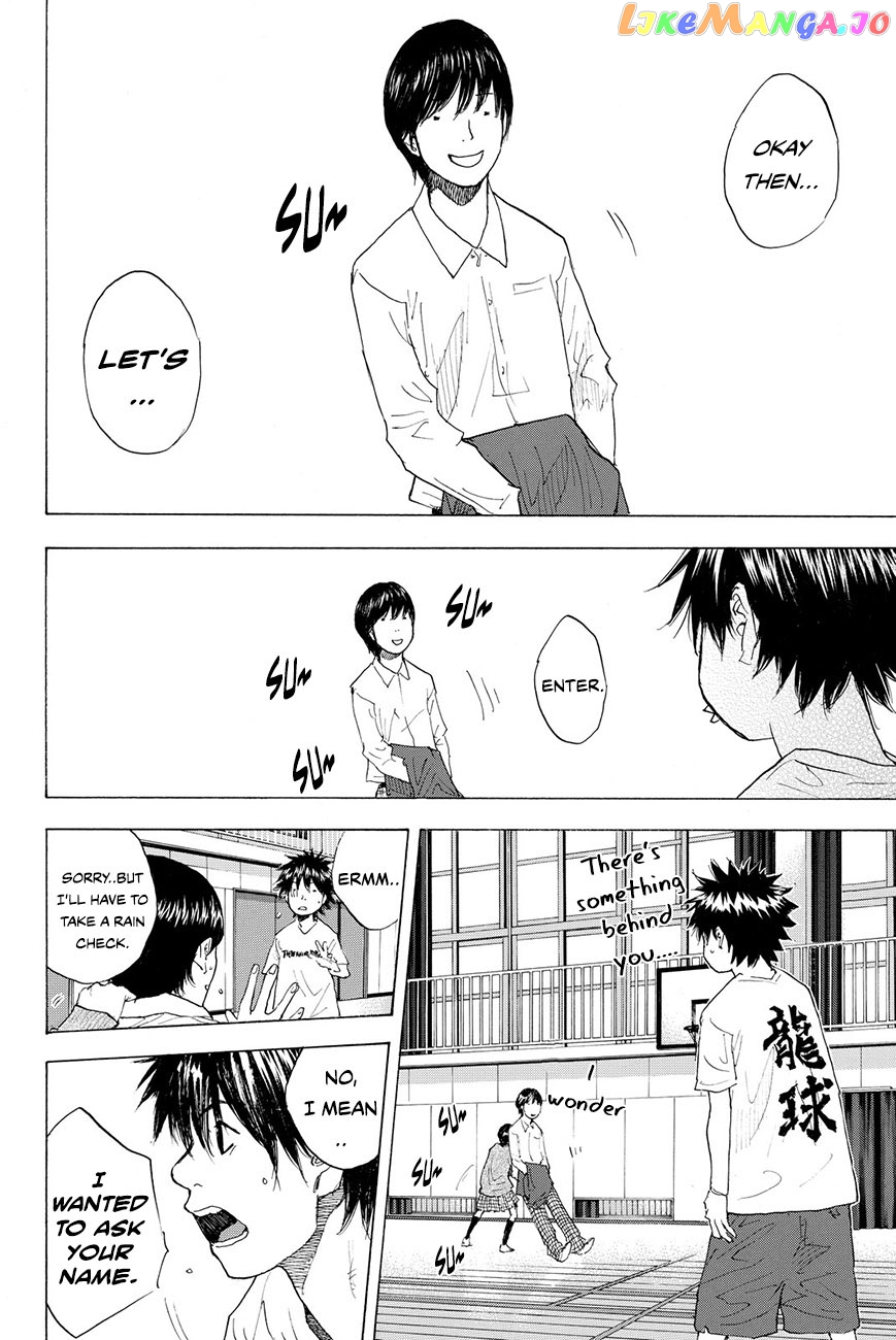 Ahiru No Sora chapter 212 - page 5
