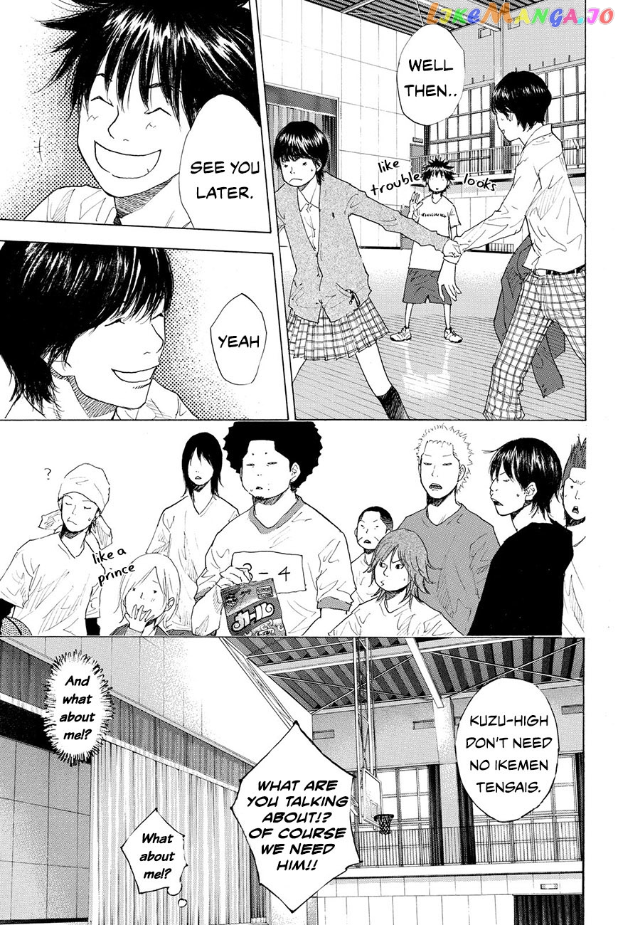 Ahiru No Sora chapter 212 - page 8