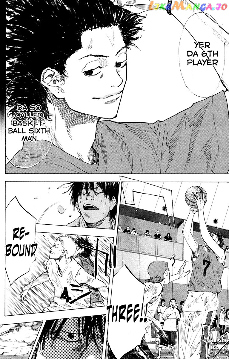 Ahiru No Sora chapter 153.2 - page 4