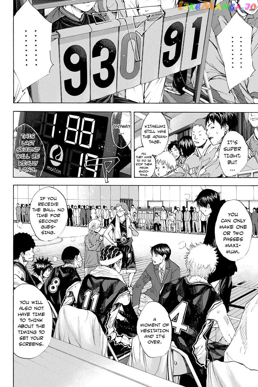 Ahiru No Sora chapter 195.2 - page 10