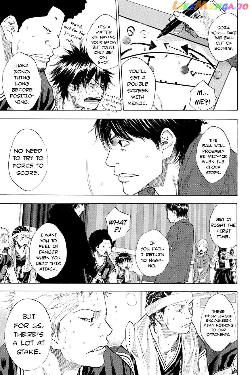 Ahiru No Sora chapter 195.2 - page 11