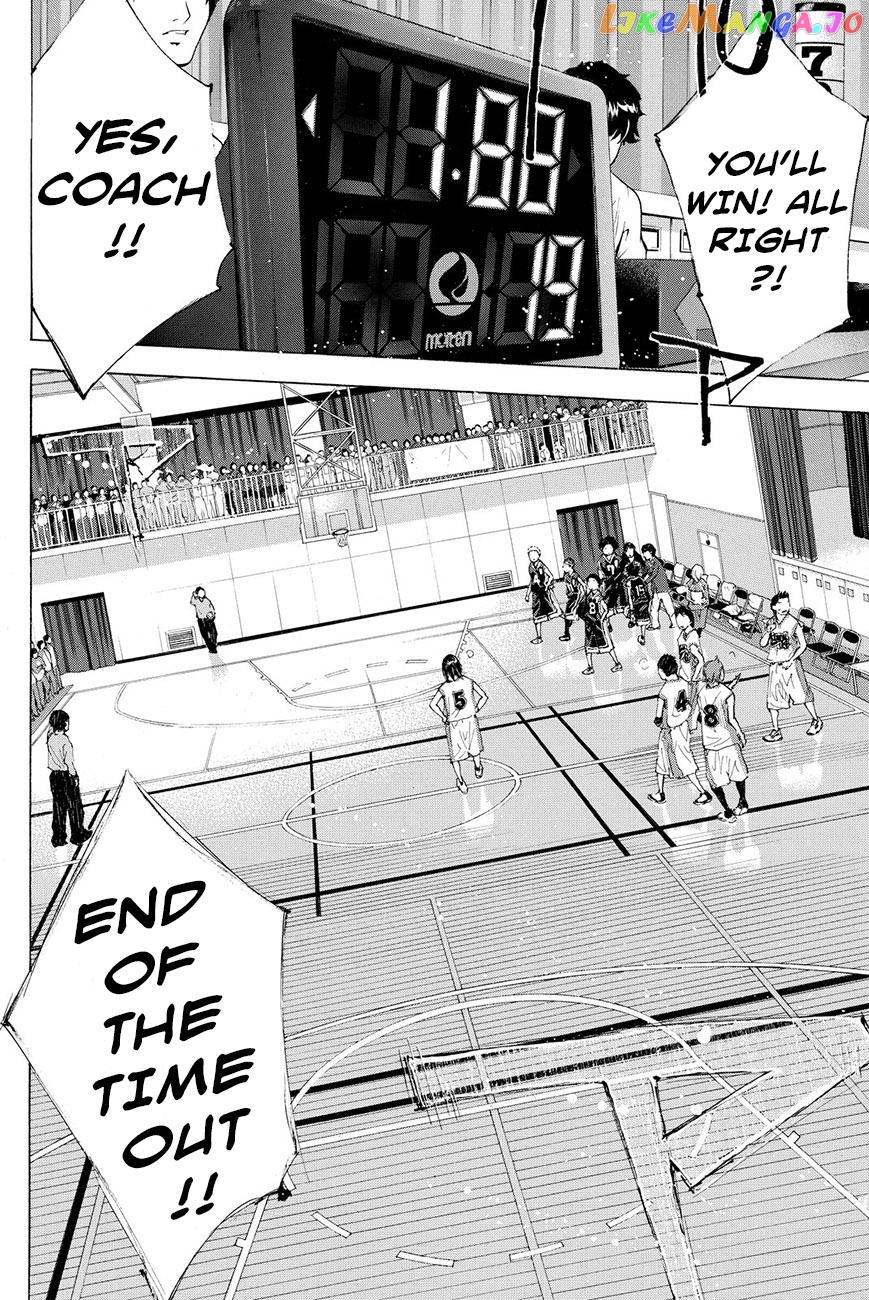 Ahiru No Sora chapter 195.2 - page 12