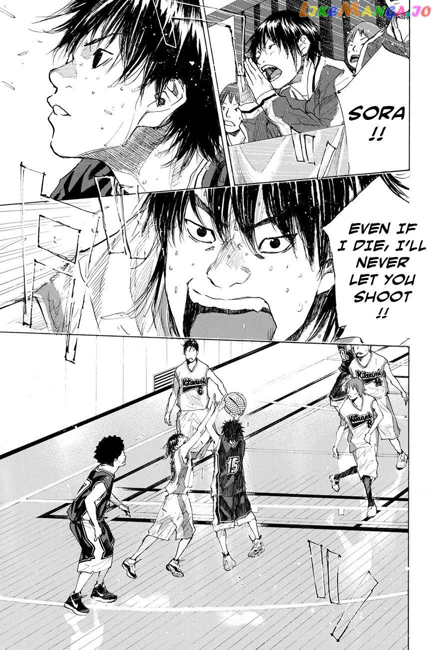 Ahiru No Sora chapter 195.2 - page 17