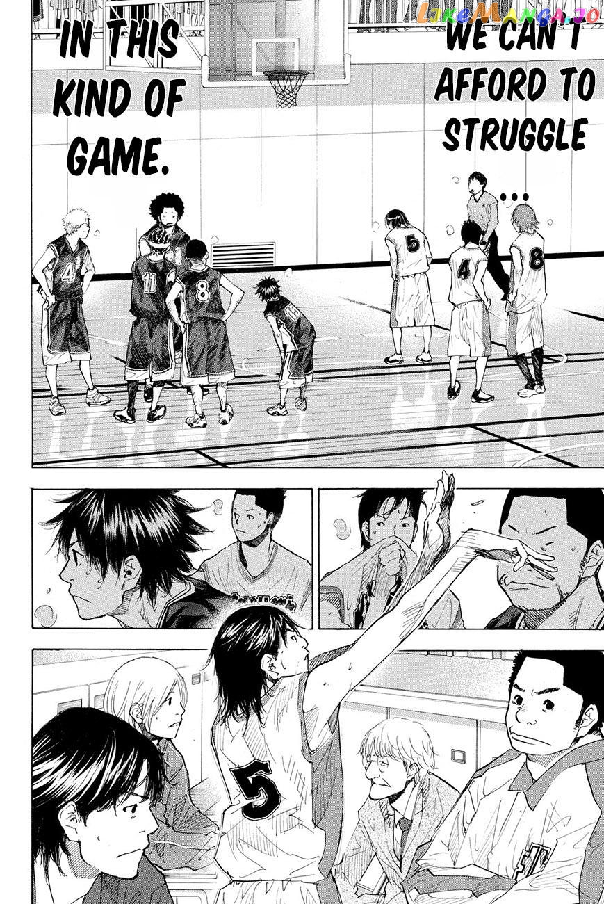 Ahiru No Sora chapter 195.2 - page 2