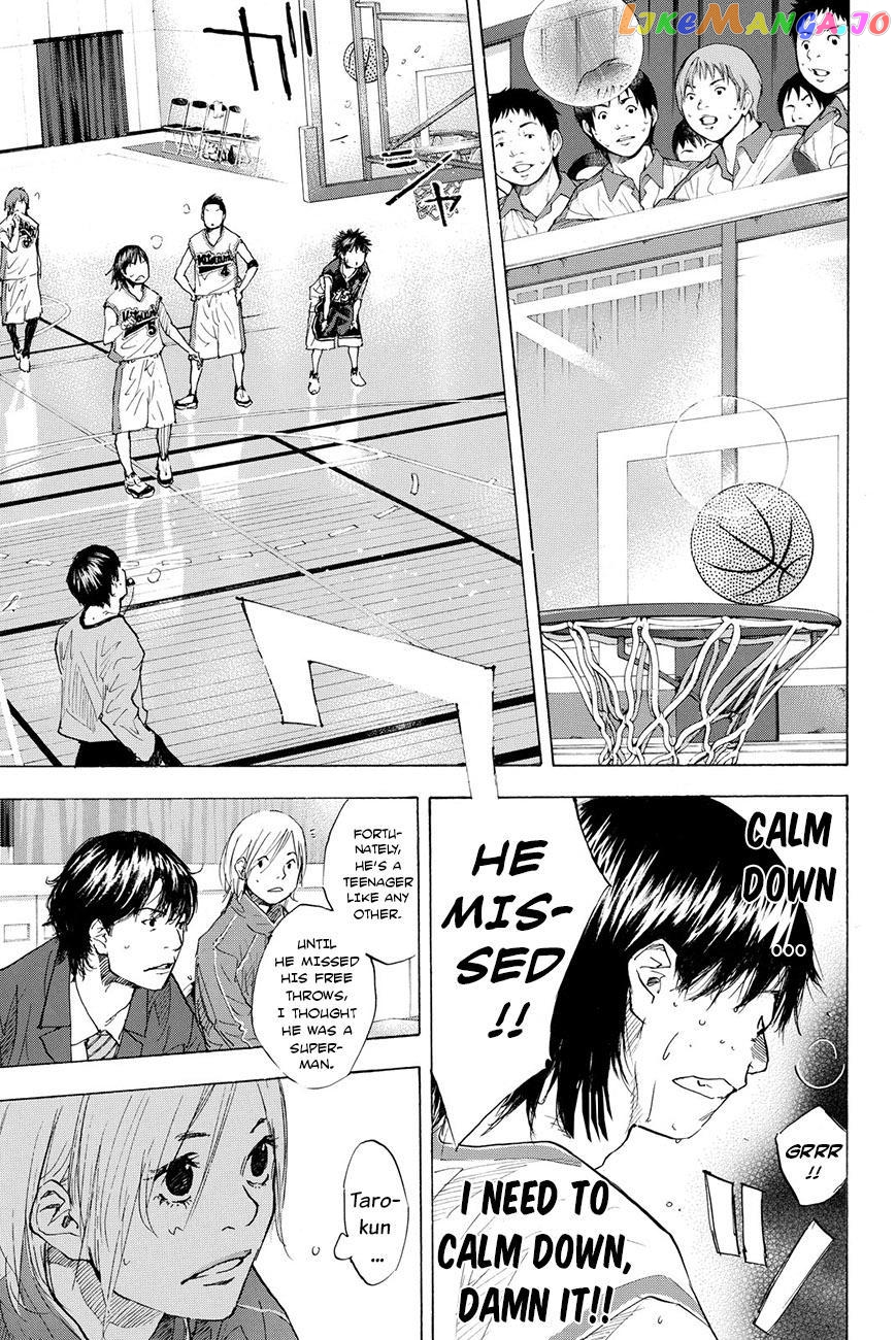 Ahiru No Sora chapter 195.2 - page 3