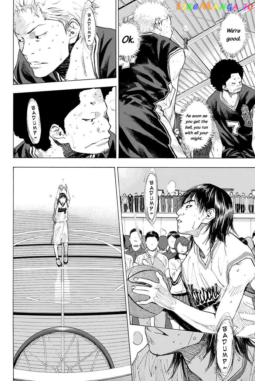Ahiru No Sora chapter 195.2 - page 4