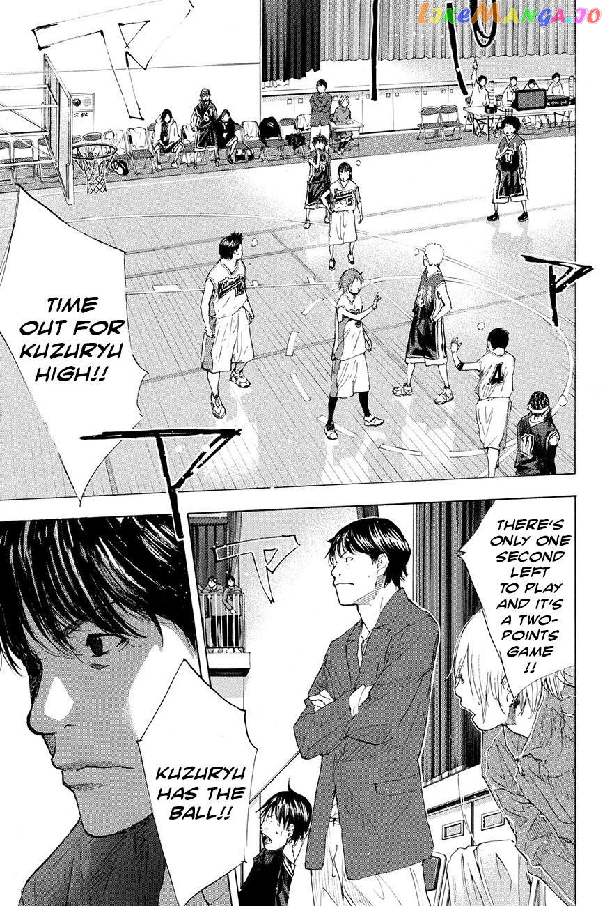 Ahiru No Sora chapter 195.2 - page 9