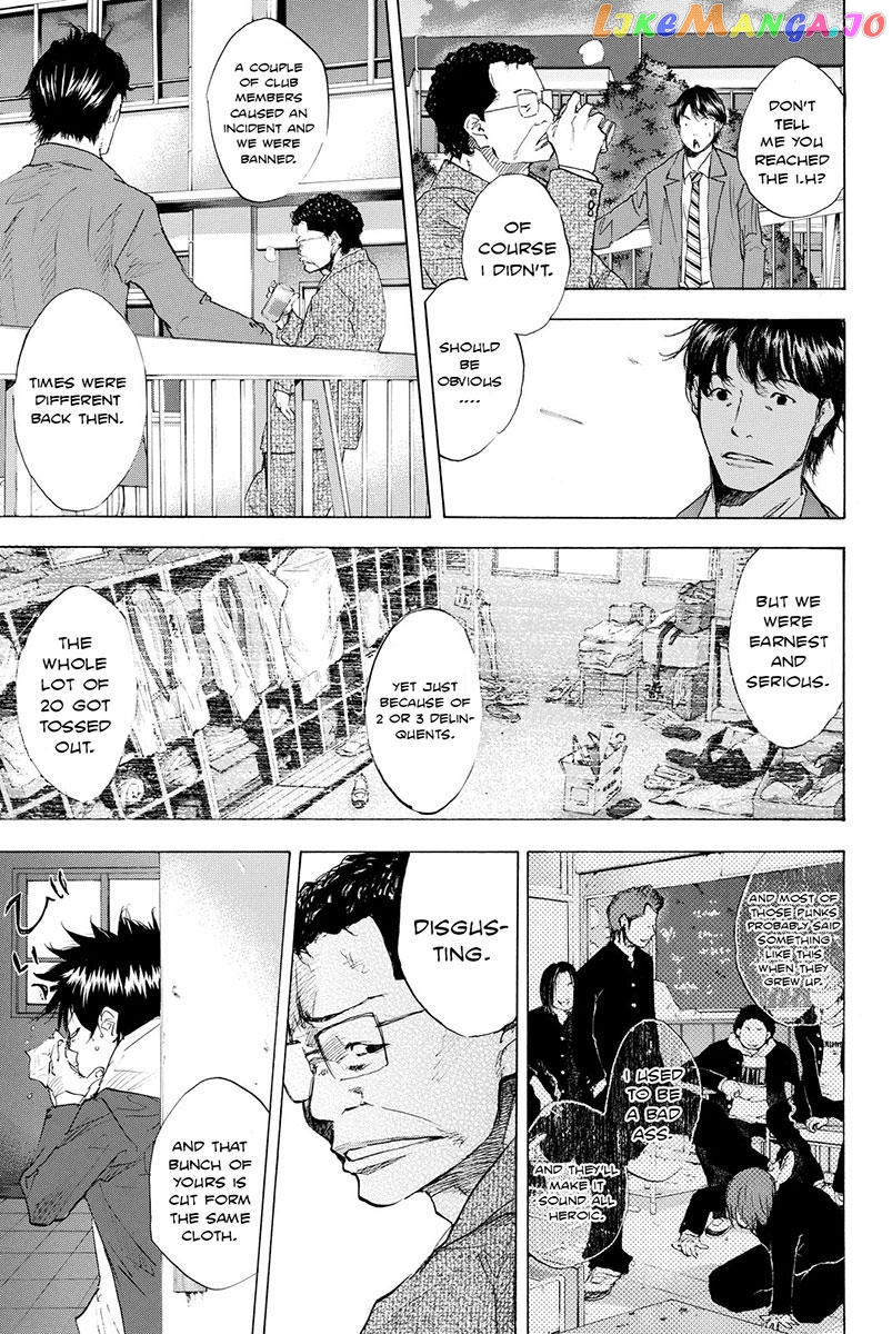 Ahiru No Sora chapter 178.2 - page 2