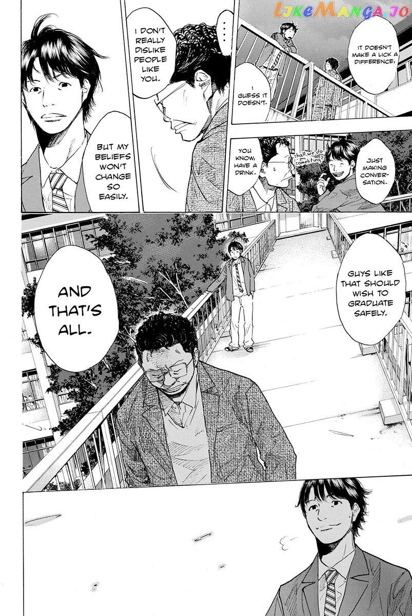 Ahiru No Sora chapter 178.2 - page 5