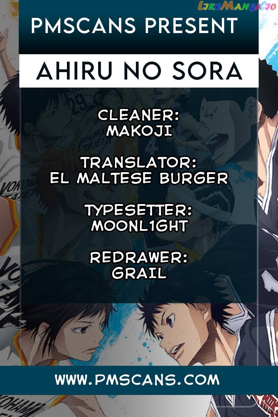 Ahiru No Sora chapter 144.1 - page 1