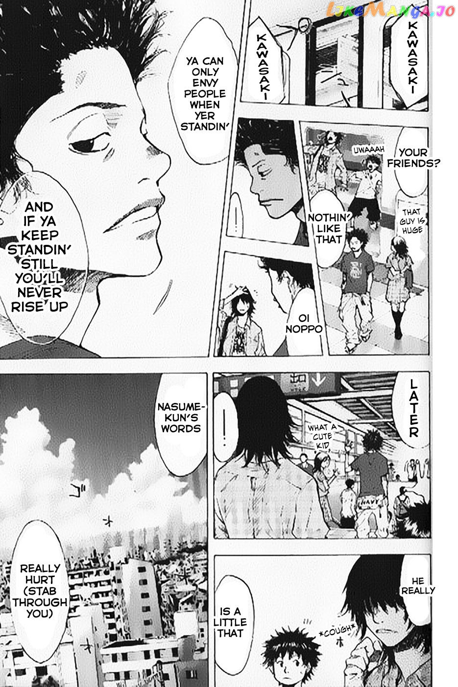 Ahiru No Sora chapter 144.1 - page 12