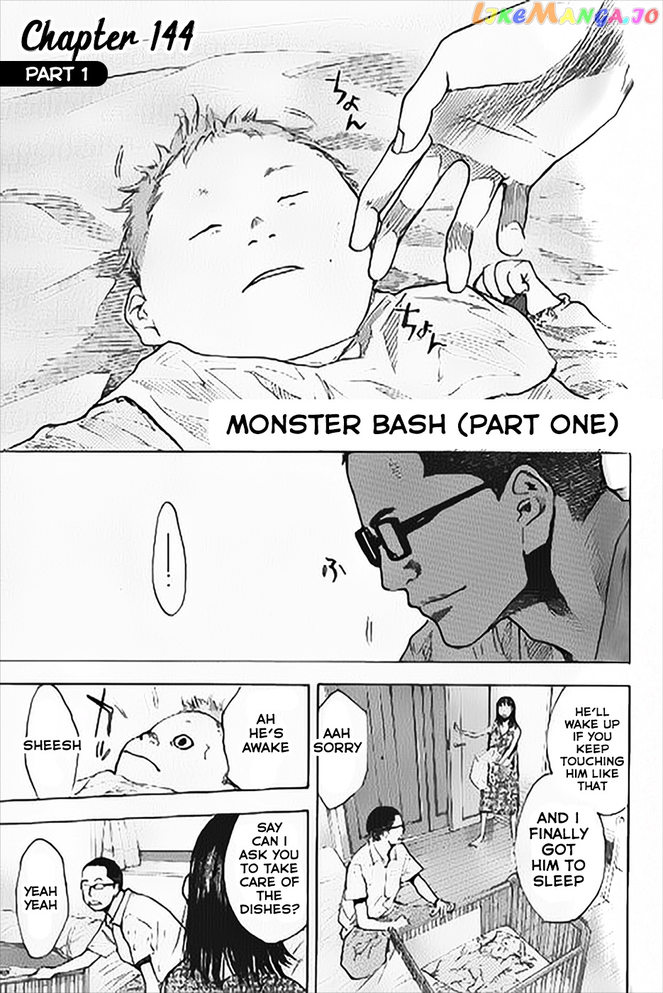 Ahiru No Sora chapter 144.1 - page 2