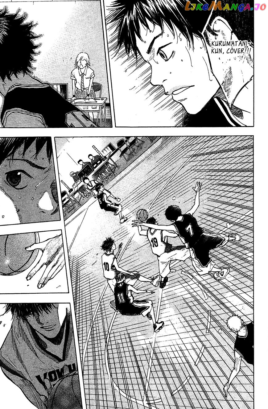 Ahiru No Sora chapter 123 - page 10
