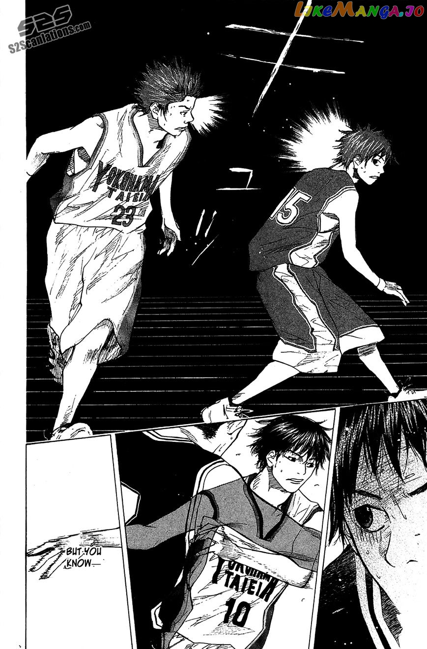 Ahiru No Sora chapter 123 - page 11