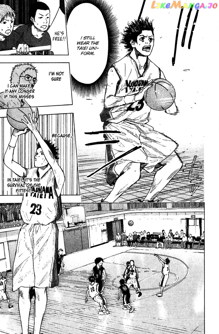 Ahiru No Sora chapter 123 - page 12