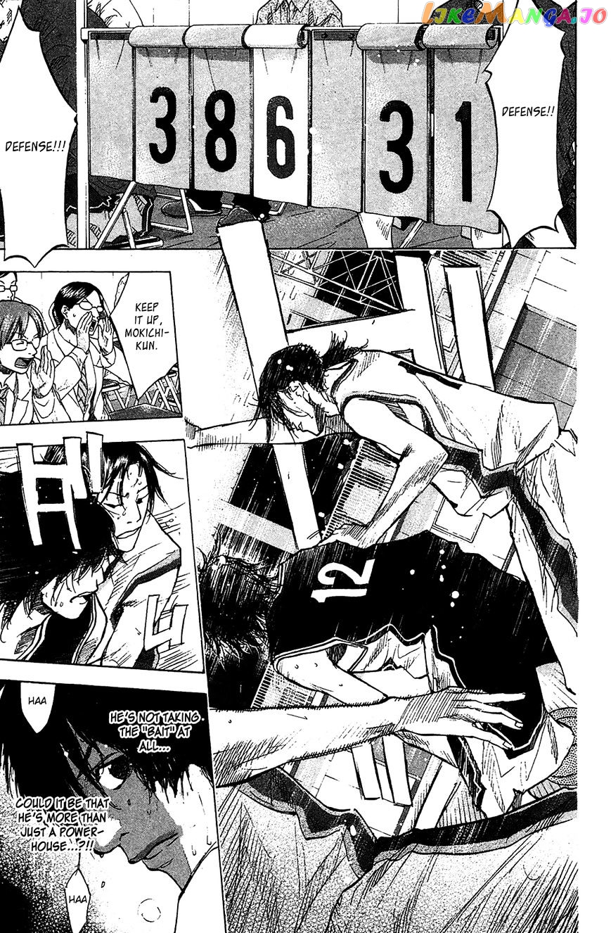 Ahiru No Sora chapter 123 - page 14