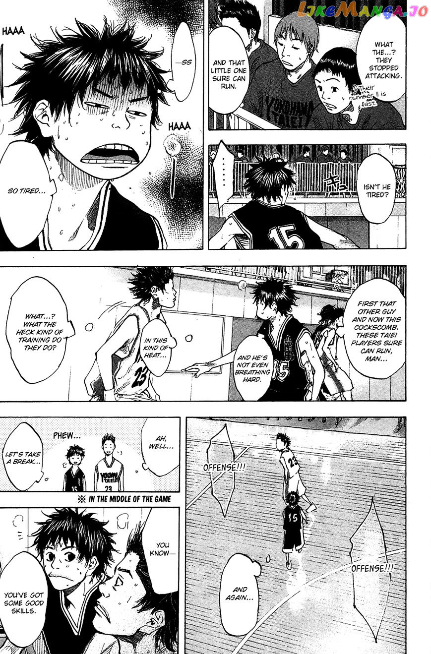 Ahiru No Sora chapter 123 - page 8