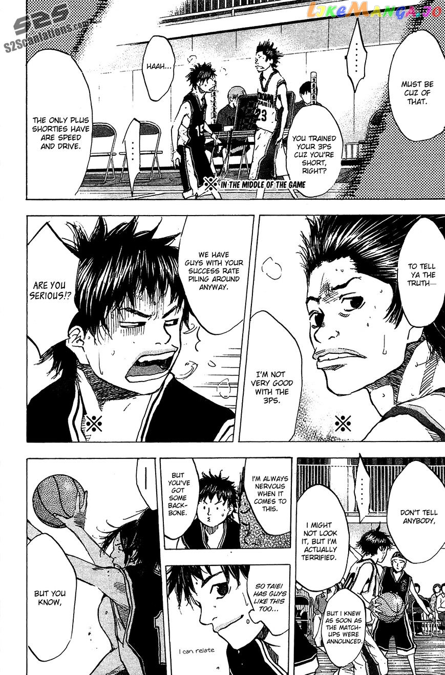 Ahiru No Sora chapter 123 - page 9