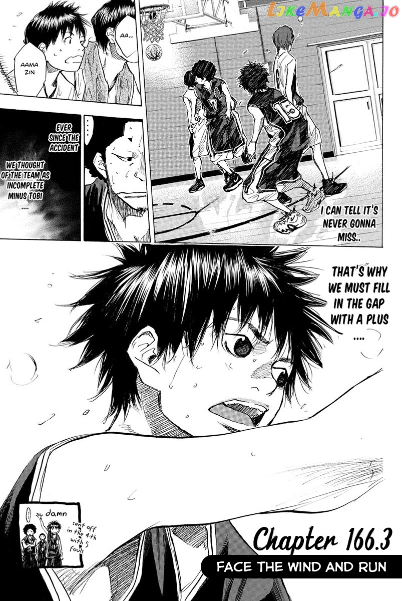 Ahiru No Sora chapter 166.3 - page 1