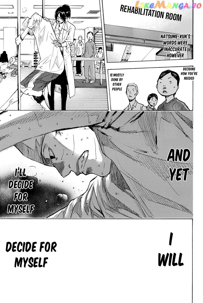 Ahiru No Sora chapter 166.3 - page 17