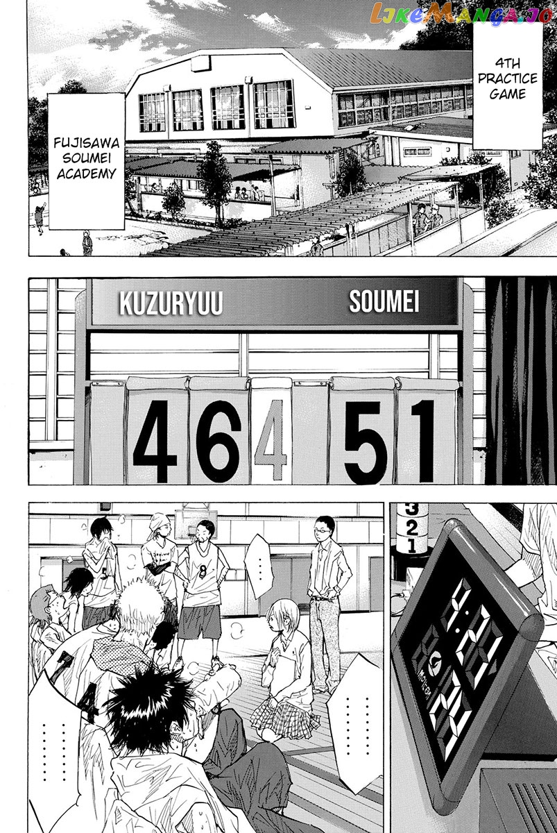 Ahiru No Sora chapter 166.3 - page 18
