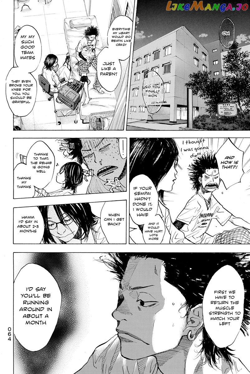 Ahiru No Sora chapter 166.3 - page 2
