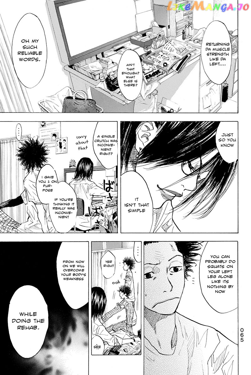 Ahiru No Sora chapter 166.3 - page 3