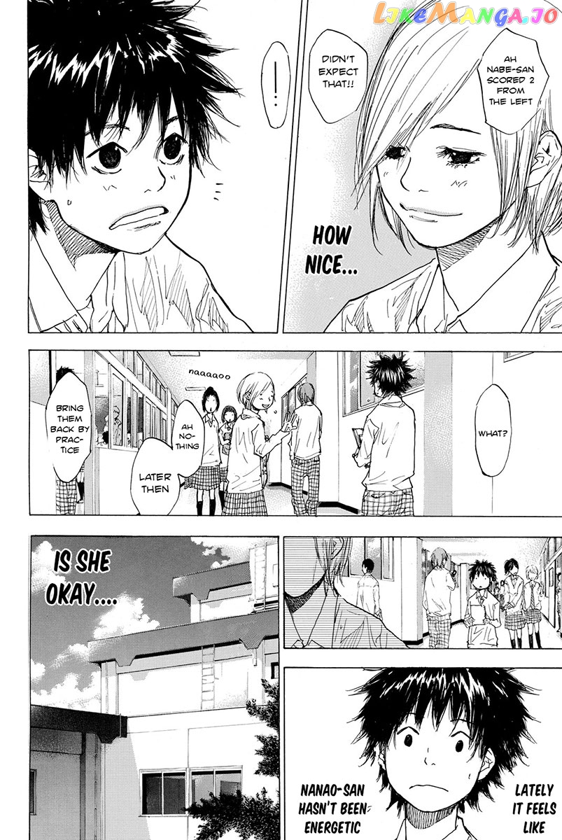 Ahiru No Sora chapter 166.3 - page 6