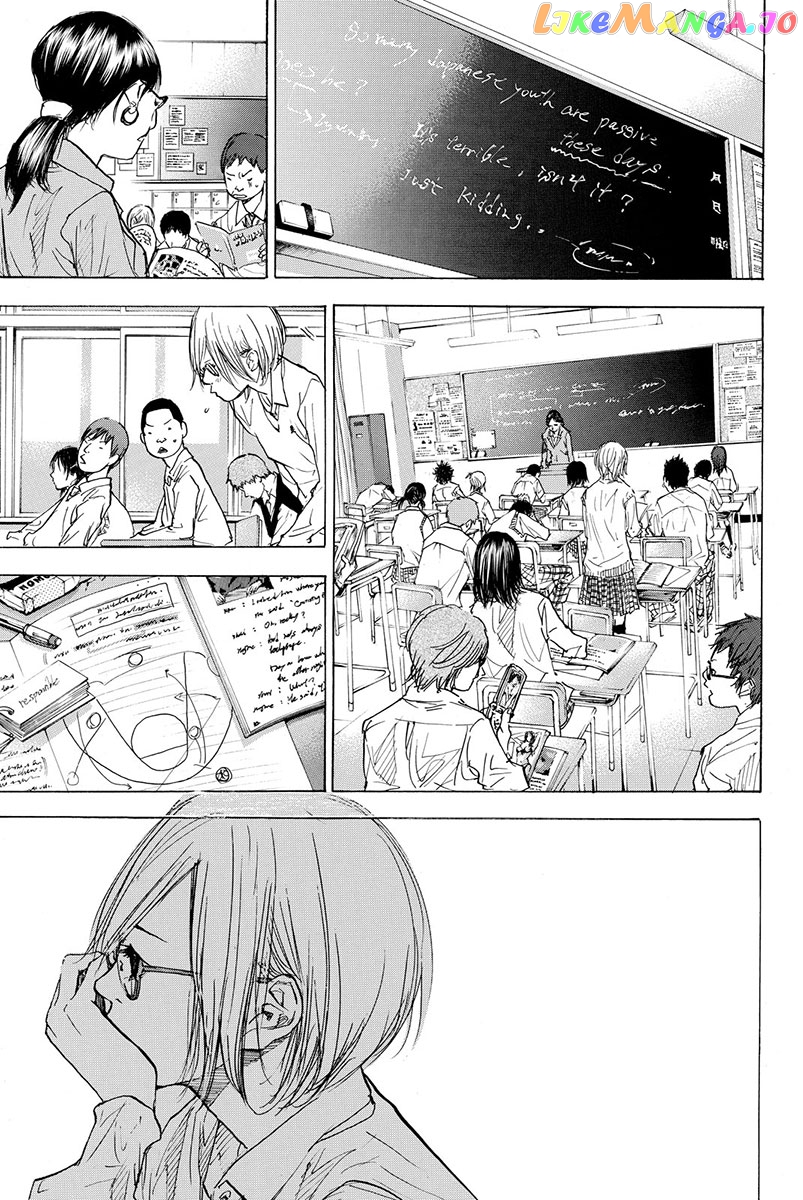 Ahiru No Sora chapter 166.3 - page 7