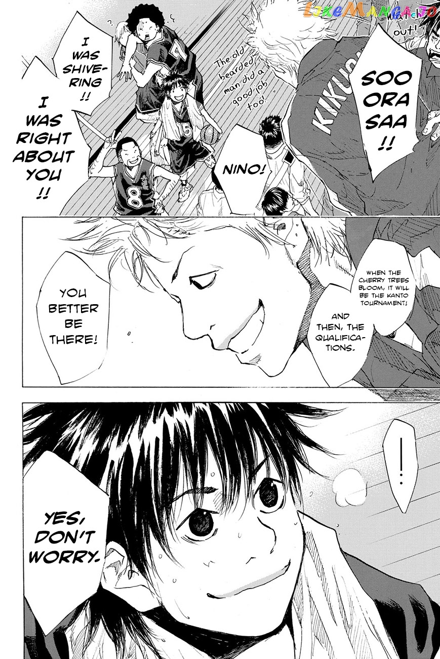 Ahiru No Sora chapter 196 - page 13