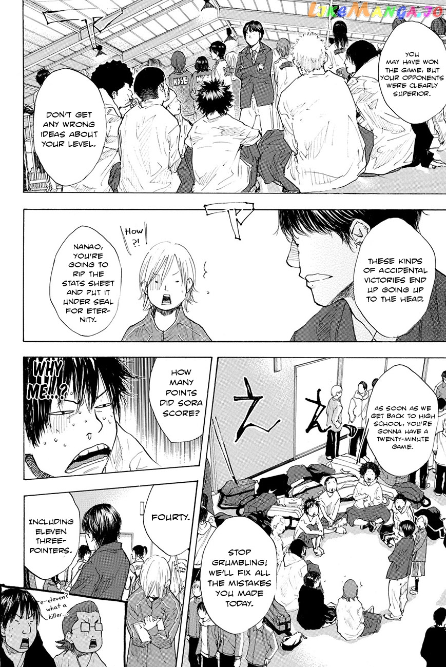 Ahiru No Sora chapter 196 - page 15