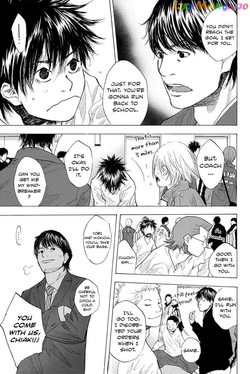Ahiru No Sora chapter 196 - page 16