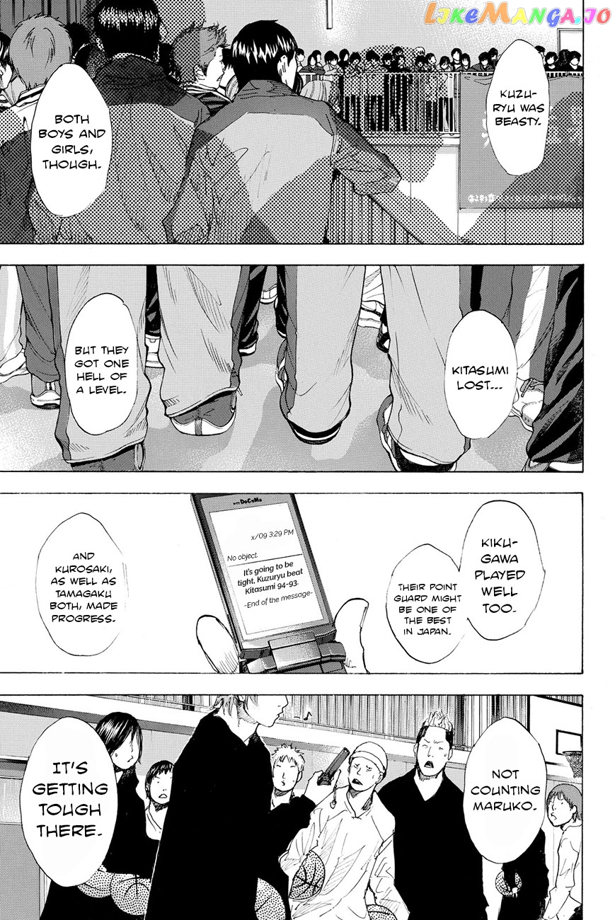 Ahiru No Sora chapter 196 - page 18