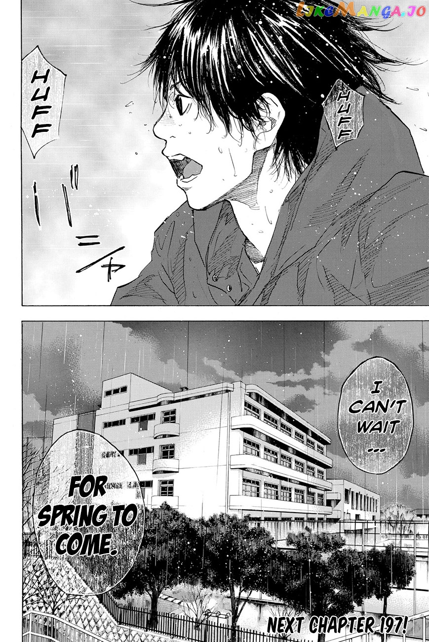 Ahiru No Sora chapter 196 - page 20