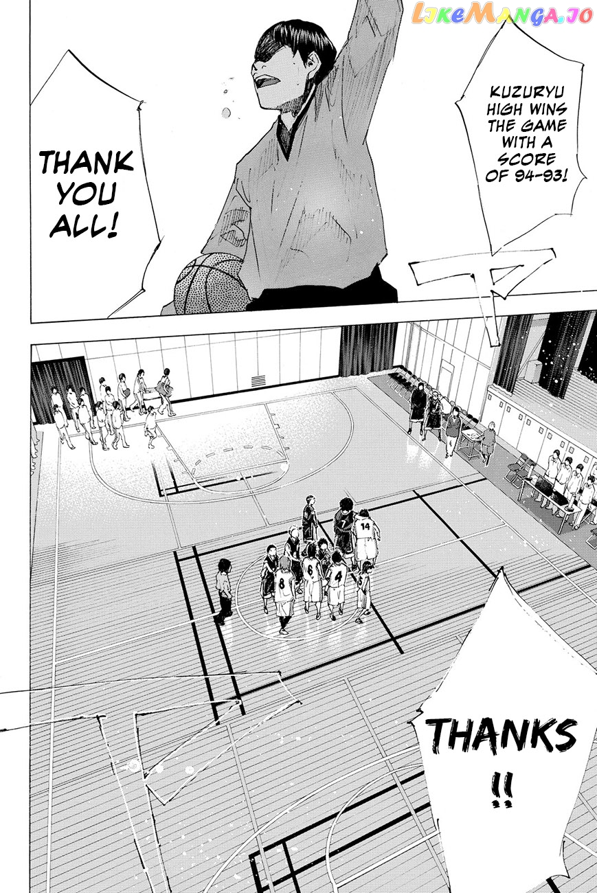 Ahiru No Sora chapter 196 - page 3