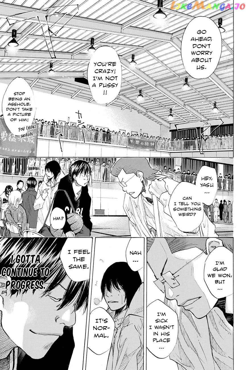 Ahiru No Sora chapter 196 - page 6