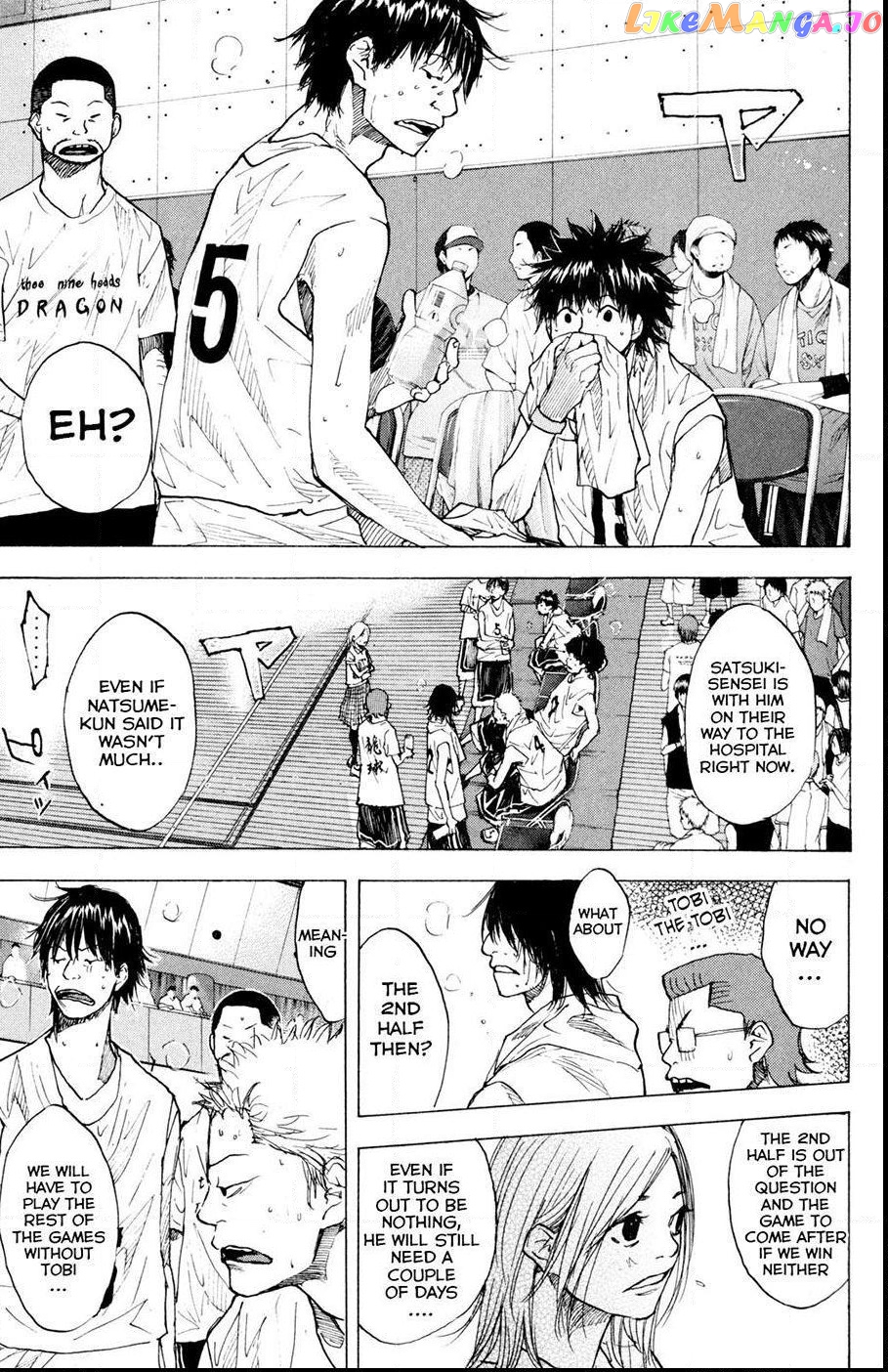Ahiru No Sora chapter 153.3 - page 10