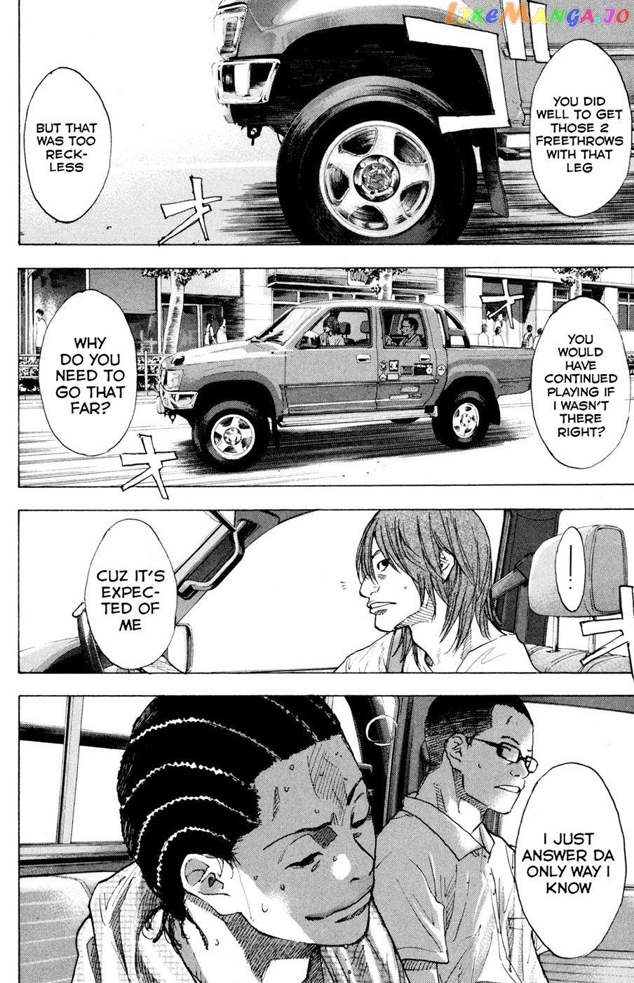 Ahiru No Sora chapter 153.3 - page 13