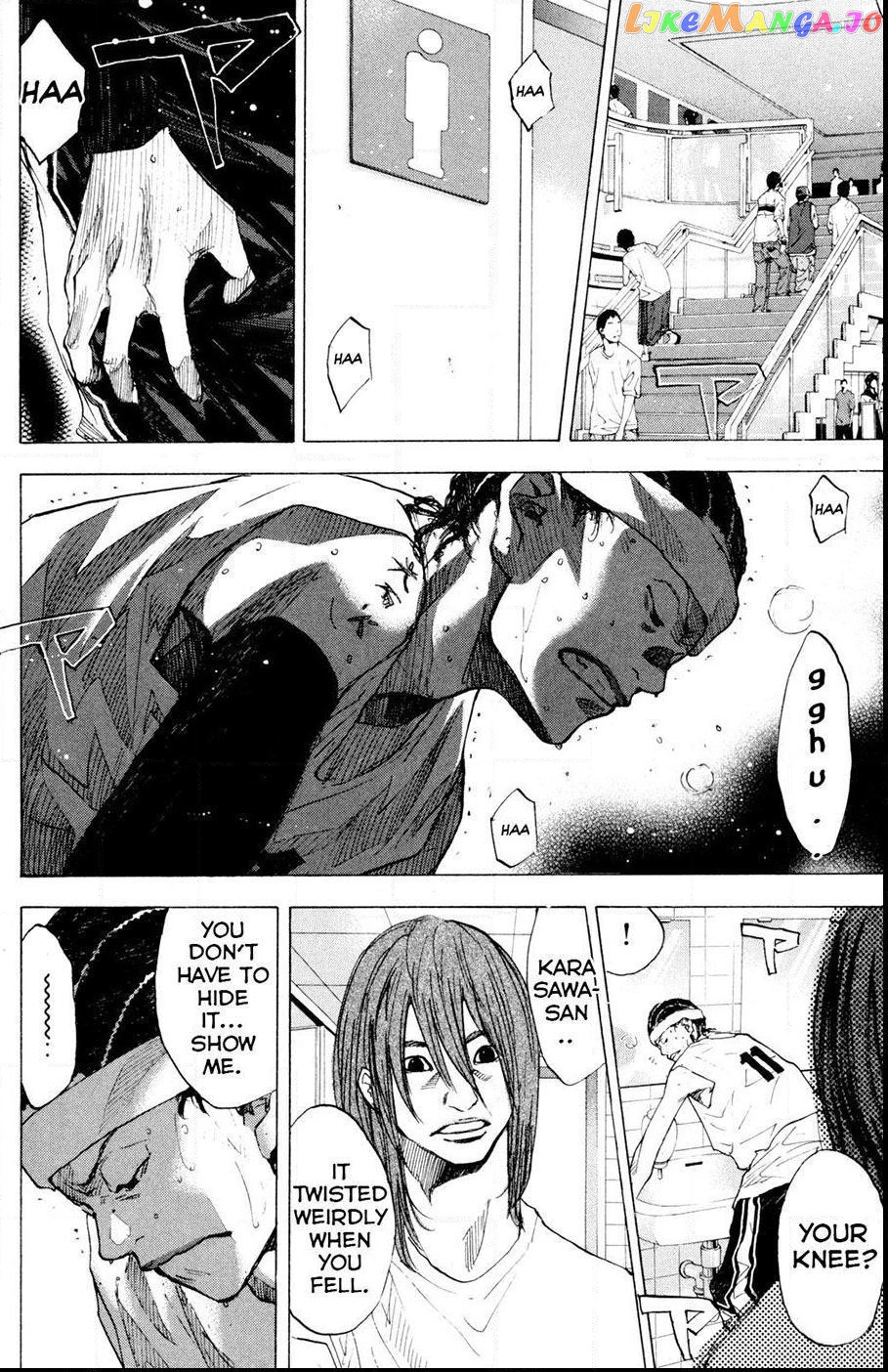 Ahiru No Sora chapter 153.3 - page 5