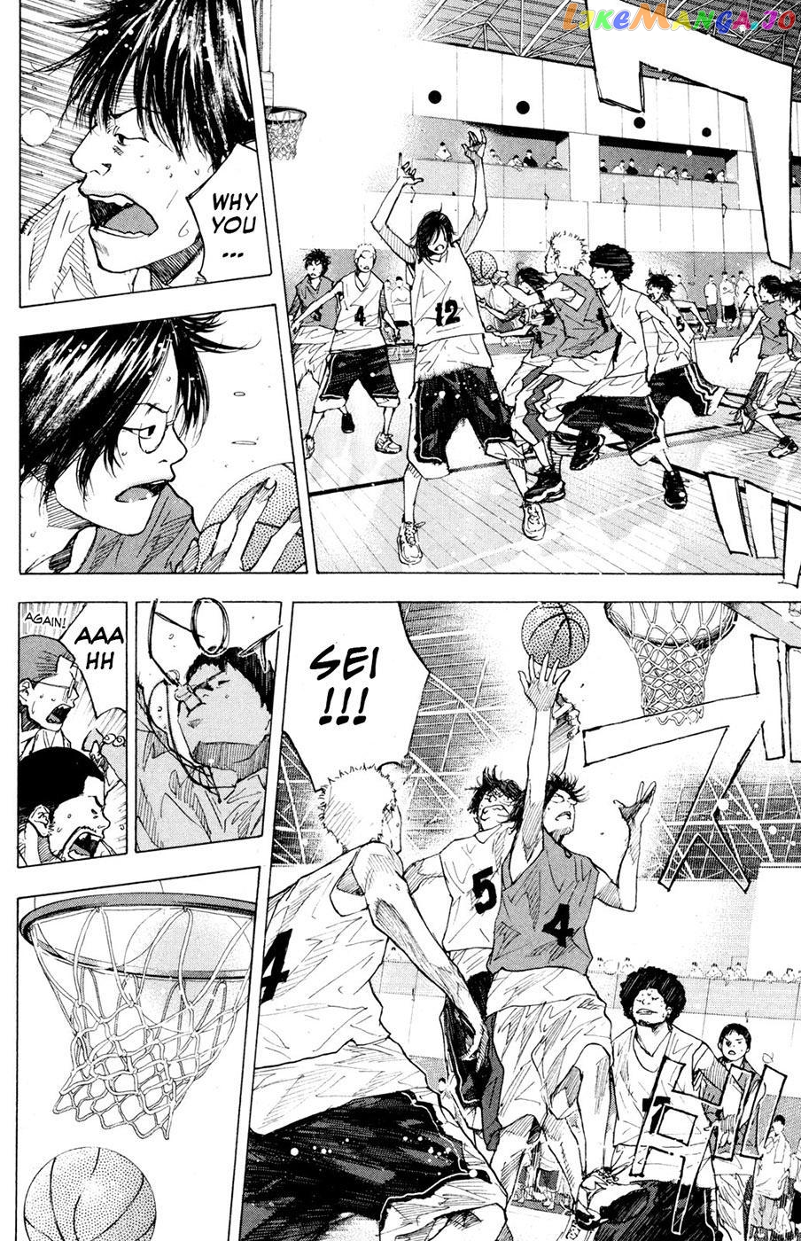 Ahiru No Sora chapter 153.3 - page 7