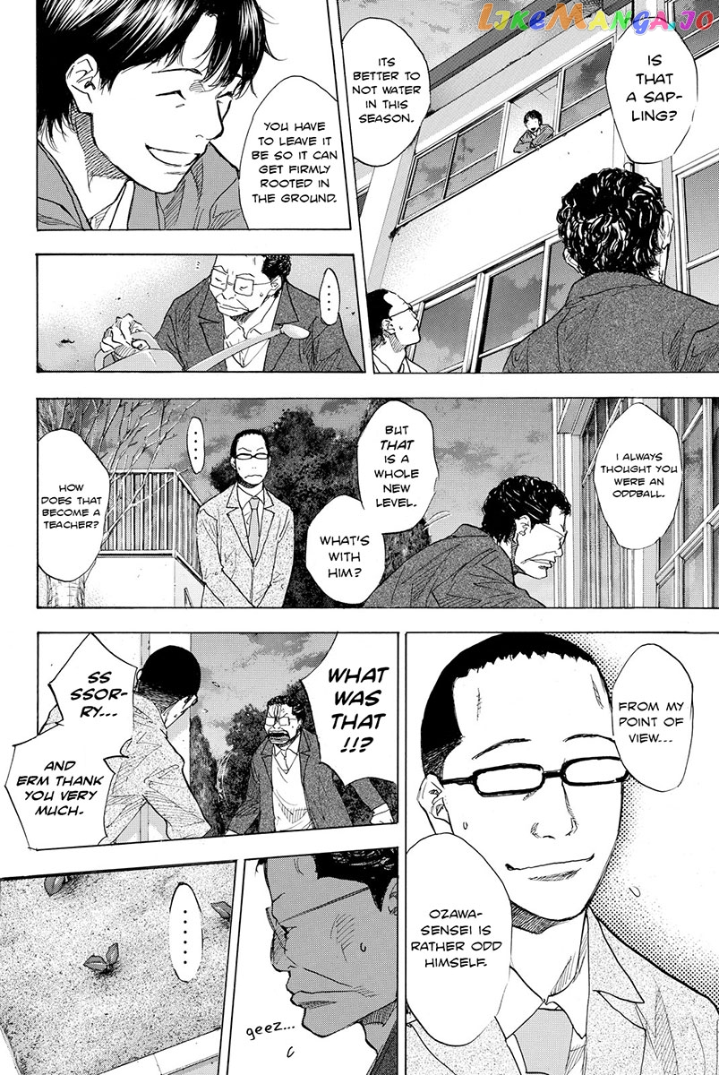 Ahiru No Sora chapter 179 - page 11