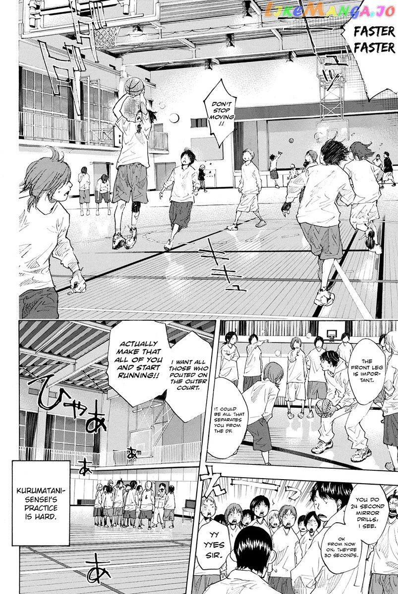 Ahiru No Sora chapter 179 - page 13