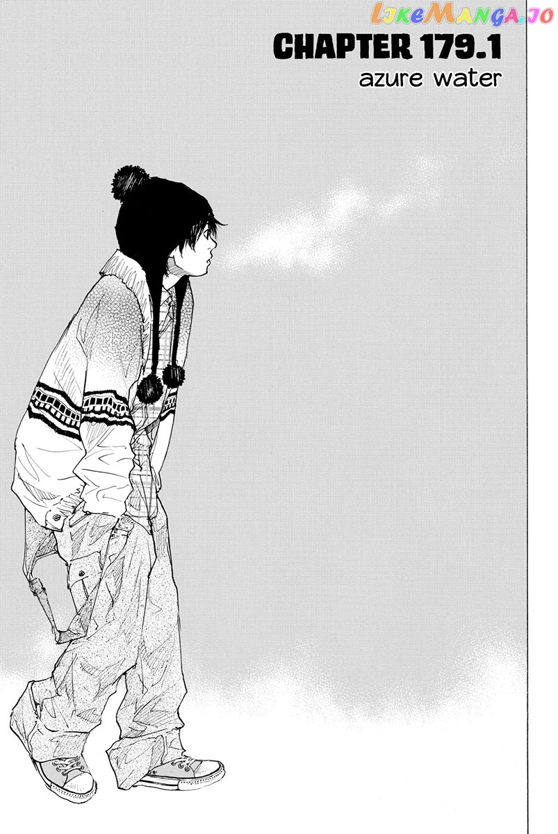 Ahiru No Sora chapter 179 - page 2