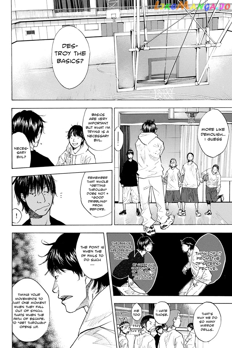 Ahiru No Sora chapter 179 - page 25