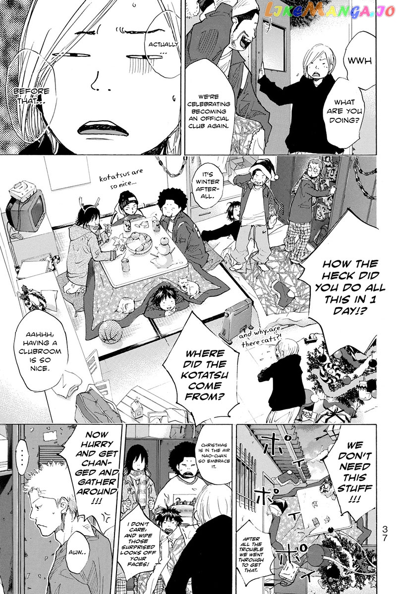 Ahiru No Sora chapter 179 - page 4