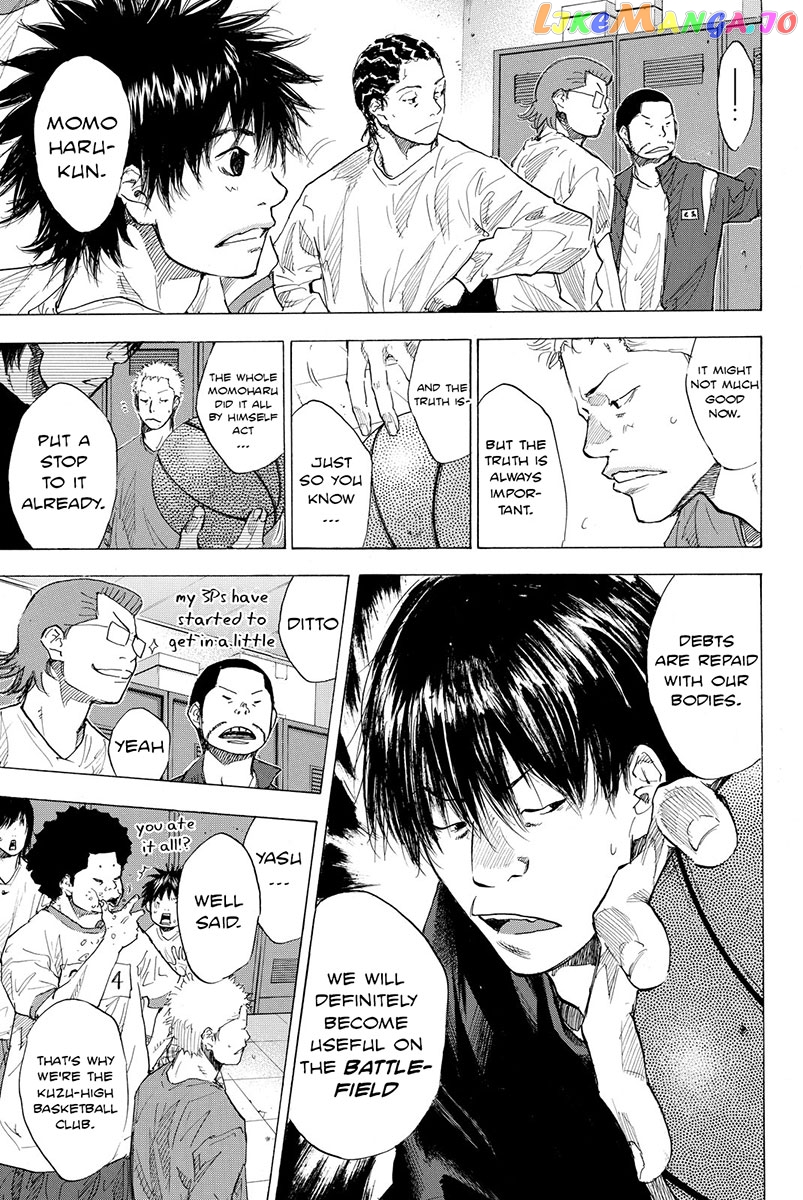 Ahiru No Sora chapter 179 - page 6