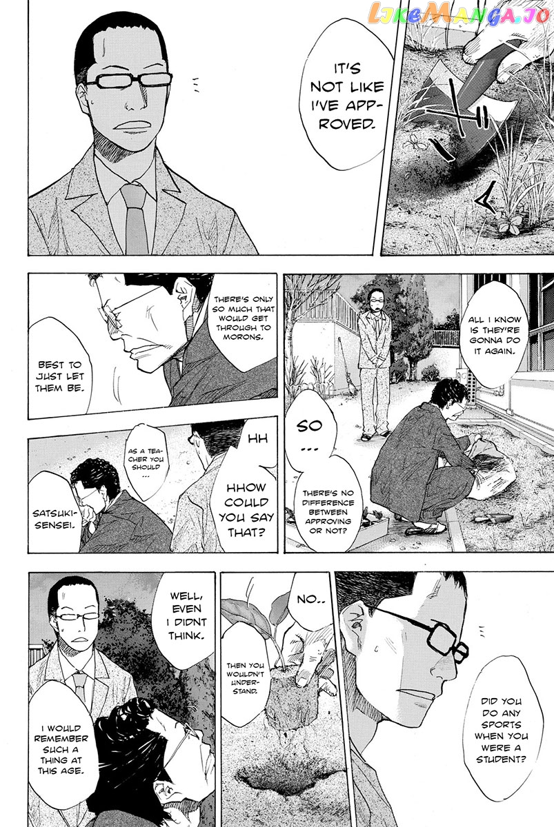 Ahiru No Sora chapter 179 - page 9